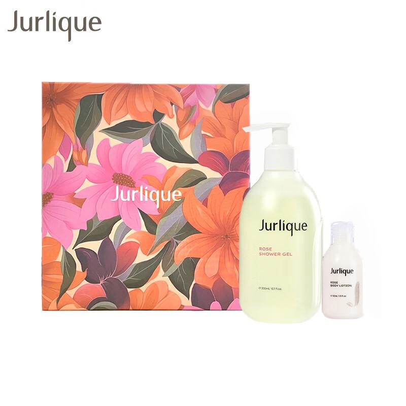 Jurlique Rose Hydration Summer Gift Set
Jurlique Rose Hydration Summer Gift Set