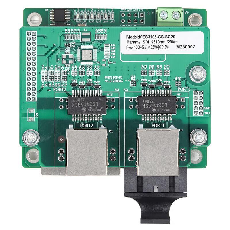 Maiwei MES3103-GS-2GT 3-Port Industrial Gigabit Intrinsic Safety Switch
Maiwei MES3103-GS-2GT 3-Port Industrial Gigabit Intrinsic Safety Switch