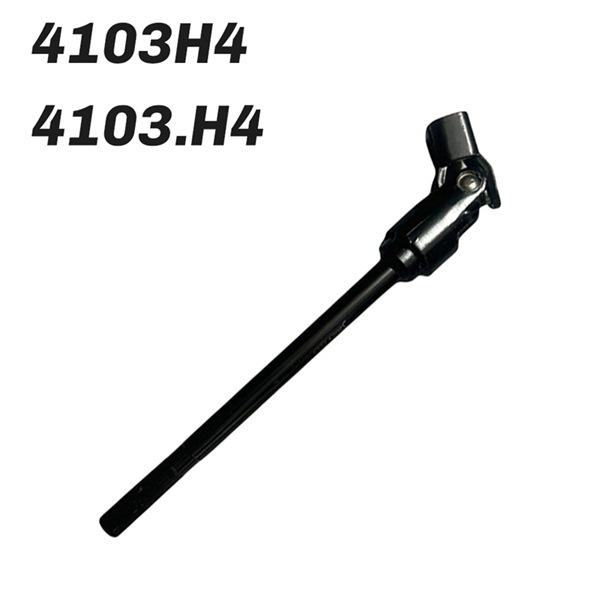 4103H4 4103.H4 Steering Column Joint for 02-11 Citroen Bellinger Fits 02-11 Citroen Bellinger
4103H4 4103.H4 Steering Column Joint for 02-11 Citroen Bellinger Fits 02-11 Citroen Bellinger