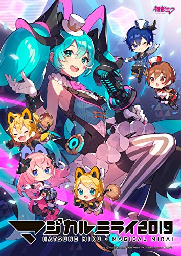 Hatsune Miku Magical Mirai 2019 (First Press Limited Edition Blu-ray) JAPANESE EDITION
Hatsune Miku Magical Mirai 2019 (First Press Limited Edition Blu-ray) JAPANESE EDITION