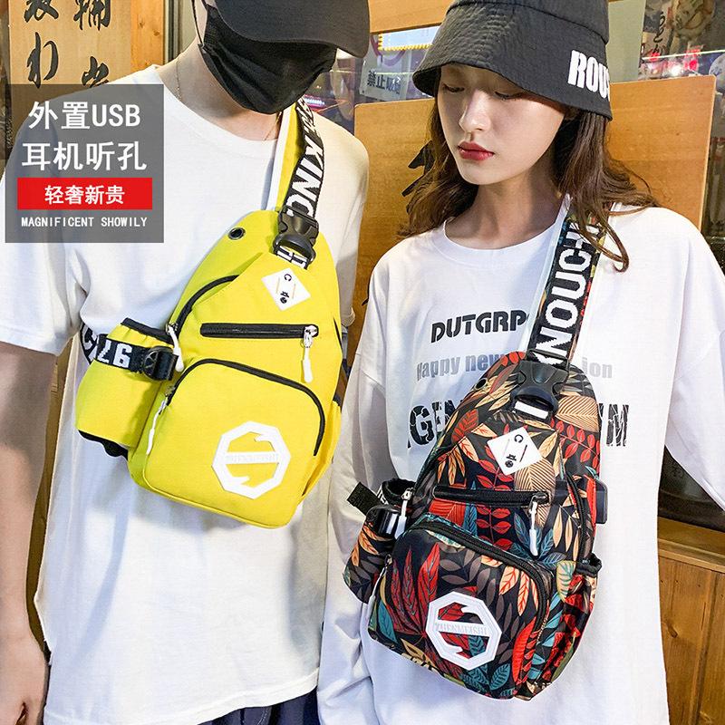 Casual couple chest bag, women s fashionable canvas chest bag, Korean version trendy versatile shoulder bag, men s sports diagonal cross small bag
Casual couple chest bag, women s fashionable canvas chest bag, Korean version trendy versatile shoulder bag, men s sports diagonal cross small bag