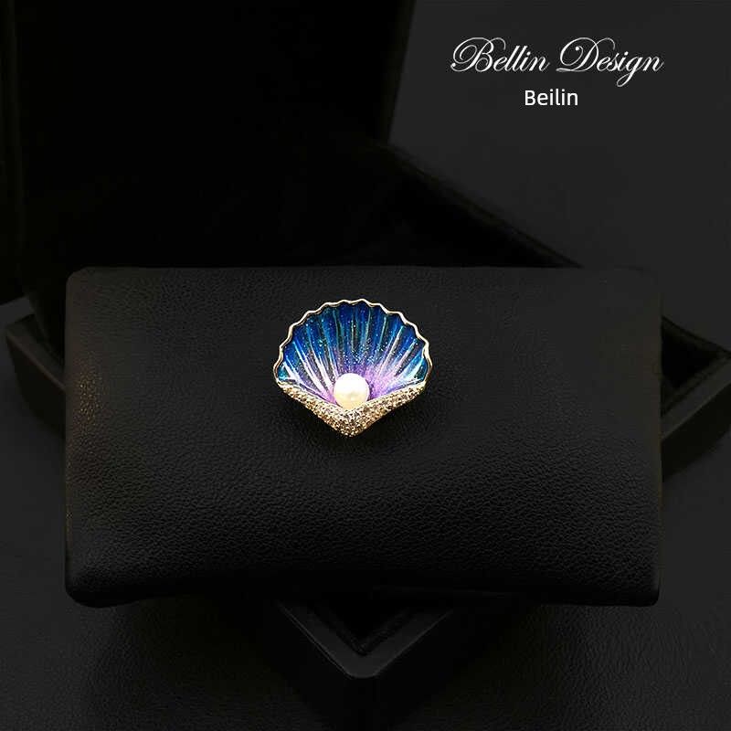 Fantasy Seashell Design Sense Small Brooch Women High-Grade Freshwater Pearl Magnetic Collar Pin Anti-exposure Buckle Accessories 5576 Dream seashells
Fantasy Seashell Design Sense Small Brooch Women High-Grade Freshwater Pearl Magnetic Collar Pin Anti-exposure Buckle Accessories 5576 Dream seashells