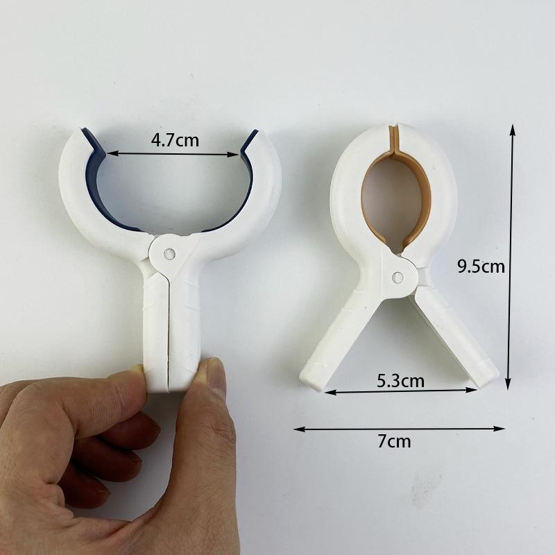 Windproof Non-Slip Clothes Hangers: Large Plastic Clips for Drying Quilts & Socks
Windproof Non-Slip Clothes Hangers: Large Plastic Clips for Drying Quilts & Socks