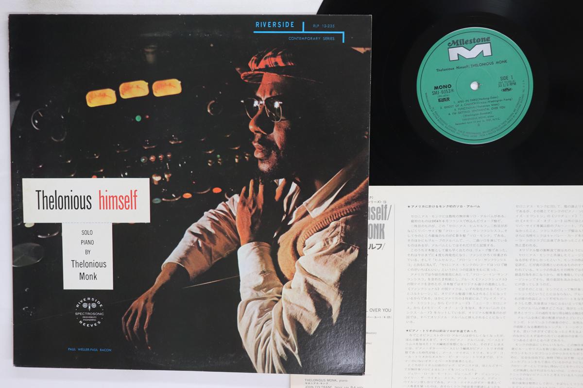 LP Record THELONIOUS MONK Thelonious Himself SMJ6053M MILESTONE 1974 Japan Jazz Used
LP Record THELONIOUS MONK Thelonious Himself SMJ6053M MILESTONE 1974 Japan Jazz Used