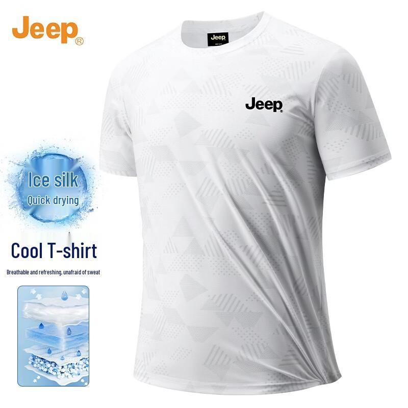 JEEP Men s Ice Silk Quick-Dry T-Shirt 4XL
JEEP Men s Ice Silk Quick-Dry T-Shirt 4XL