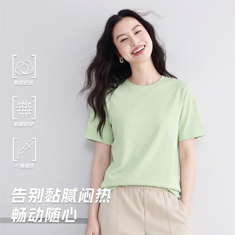 Xuezhongfei Women s Solid Color Short Sleeve T-Shirt 160/84A
Xuezhongfei Women s Solid Color Short Sleeve T-Shirt 160/84A