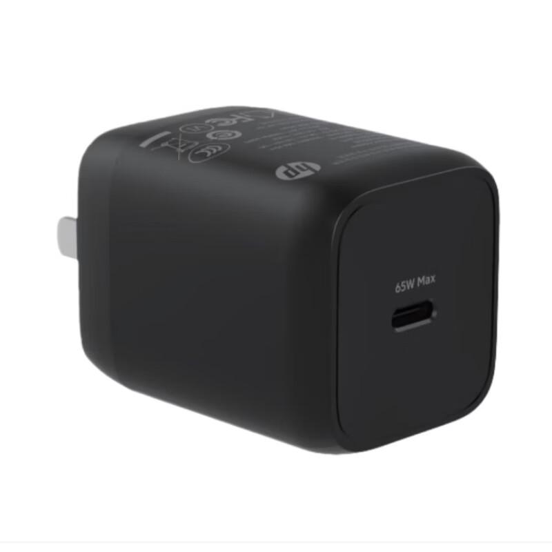HP 65W GaN USB-C Fast Charger
HP 65W GaN USB-C Fast Charger