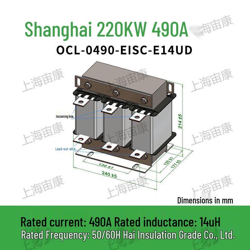 Ruide Taizhoukang Output Reactor CN plug (adapter included)
Ruide Taizhoukang Output Reactor CN plug (adapter included)