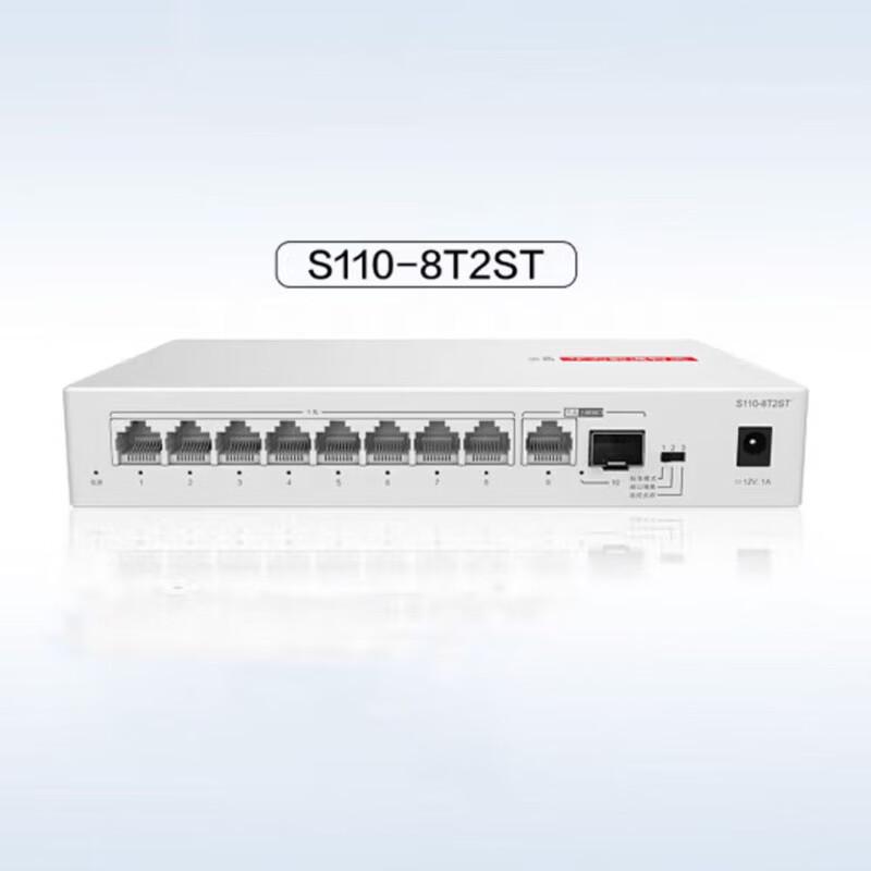 Huawei Kunlun S110-8T2ST Enterprise 8-Port Gigabit Switch
Huawei Kunlun S110-8T2ST Enterprise 8-Port Gigabit Switch