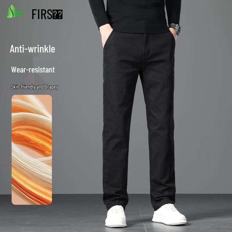 Shanshan Men s Thick Loose Straight-Leg Jeans 31
Shanshan Men s Thick Loose Straight-Leg Jeans 31