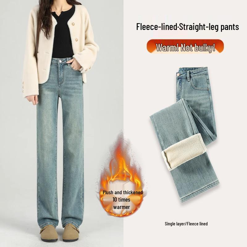 Women s Fleece-Lined Jeans: Autumn/Winter 2024 Slimming Petite Narrow, Wide & Straight-Leg Styles 28
Women s Fleece-Lined Jeans: Autumn/Winter 2024 Slimming Petite Narrow, Wide & Straight-Leg Styles 28