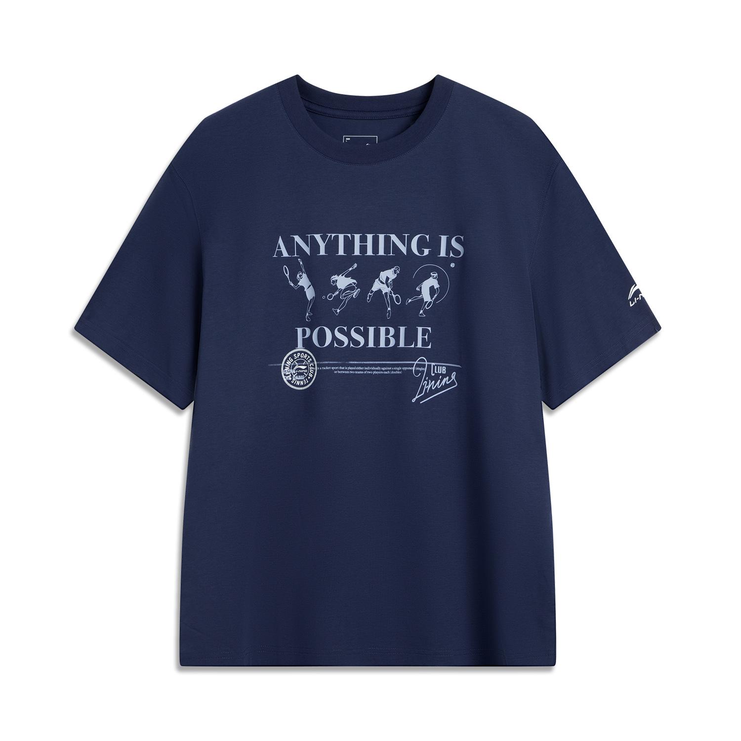 Li-Ning Casual Simple Letter Round Neck Pullover Short Sleeve T-Shirt Men Tops Deep-Navy AHSV477-3 S
Li-Ning Casual Simple Letter Round Neck Pullover Short Sleeve T-Shirt Men Tops Deep-Navy AHSV477-3 S