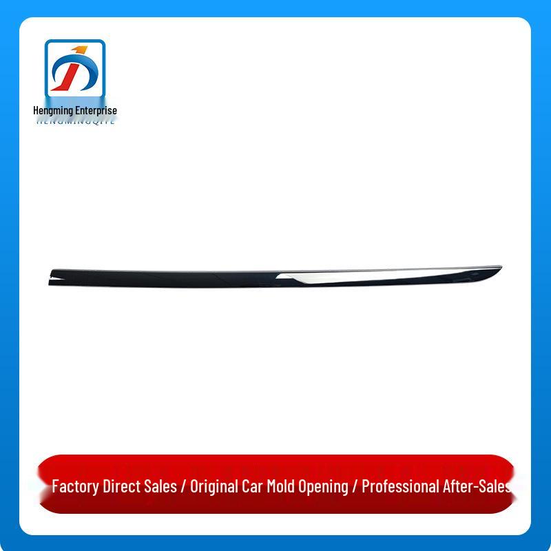 BMW 7 Series F02 Front Bumper Air Vent Trim Electroplated Strip (51117197291/51117197292) Driver s side left
BMW 7 Series F02 Front Bumper Air Vent Trim Electroplated Strip (51117197291/51117197292) Driver s side left