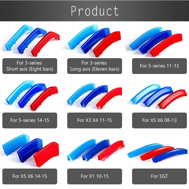 3 шт. / Комплект Автомобильная решетка Trim Strip для X1 X2 X3 X4 X5 X6 X7 E84 F48 F49 F39 E83 F25 G01 F26 G02 E70 F15 E53 G05 E71 E72 F16 G06 G07
3 шт. / Комплект Автомобильная решетка Trim Strip для X1 X2 X3 X4 X5 X6 X7 E84 F48 F49 F39 E83 F25 G01 F26 G02 E70 F15 E53 G05 E71 E72 F16 G06 G07