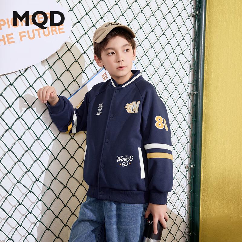 MQD Boys College Style Striped Baseball Jacket 110cm
MQD Boys College Style Striped Baseball Jacket 110cm