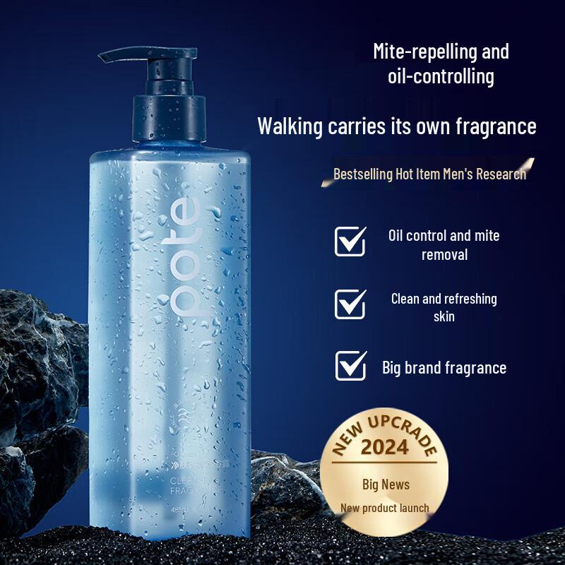 Bartie Men s Oil Control & Refreshing Azure Cologne Shower Gel
Bartie Men s Oil Control & Refreshing Azure Cologne Shower Gel