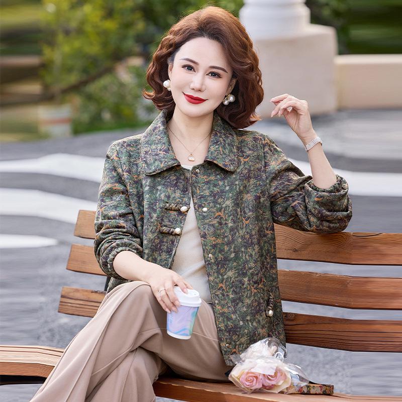 Spring New Arrival: Slimming Printed Long Sleeve Cardigan for Middle-aged & Elderly Women 2XL (105-120 lbs) зелений
Spring New Arrival: Slimming Printed Long Sleeve Cardigan for Middle-aged & Elderly Women 2XL (105-120 lbs) зелений