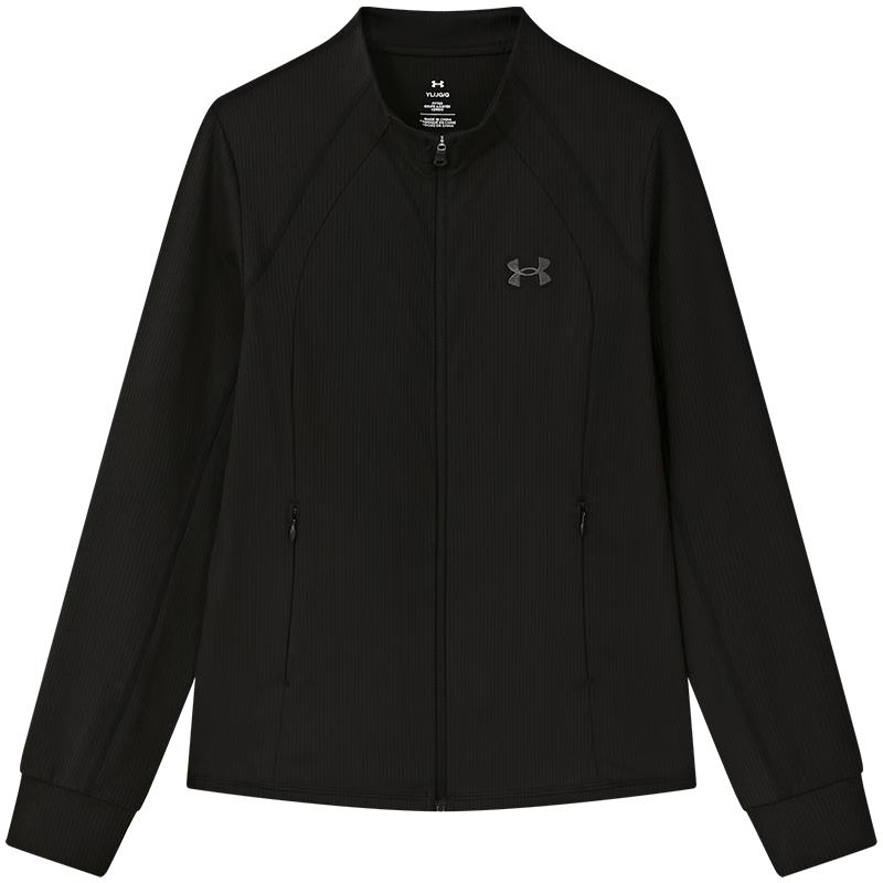Under Armour Girls Quick-Dry Knit Training Jacket M
Under Armour Girls Quick-Dry Knit Training Jacket M