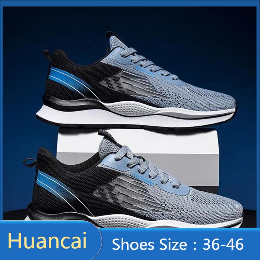 Детская спортивная обувь для бега, повседневная обувь, легкие дышащие кроссовки для мальчиков и девочек 
Детская спортивная обувь для бега, повседневная обувь, легкие дышащие кроссовки для мальчиков и девочек