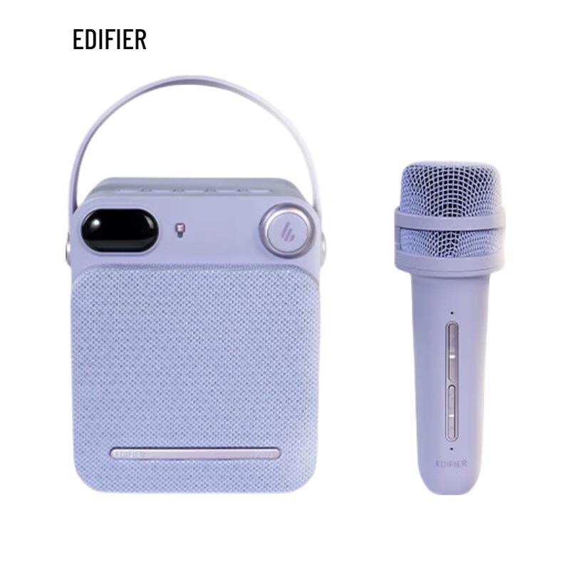 Edifier PP203 Portable K-Song Speaker (CN version)
Edifier PP203 Portable K-Song Speaker (CN version)