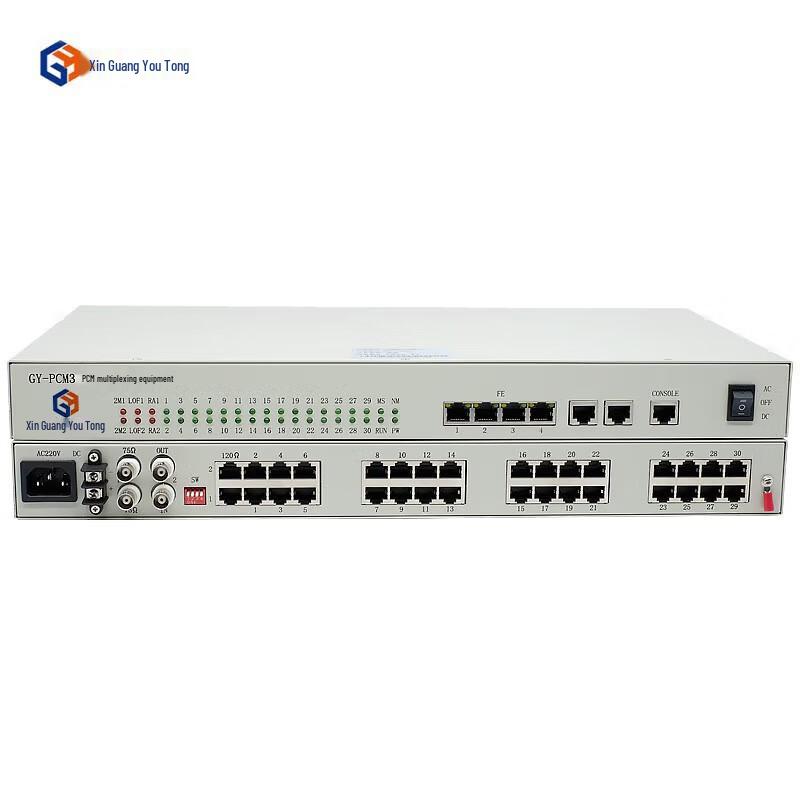XinGuangYouTong GY-PCM30 30-Channel PCM Multiplexer
XinGuangYouTong GY-PCM30 30-Channel PCM Multiplexer