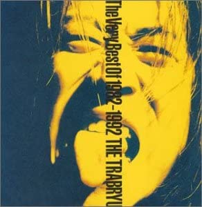 CD TORA MAIRYU - The Very Best Of 1982-1992 MECR30065 Japan ObiJapanese Pop/Rock Used
CD TORA MAIRYU - The Very Best Of 1982-1992 MECR30065 Japan ObiJapanese Pop/Rock Used