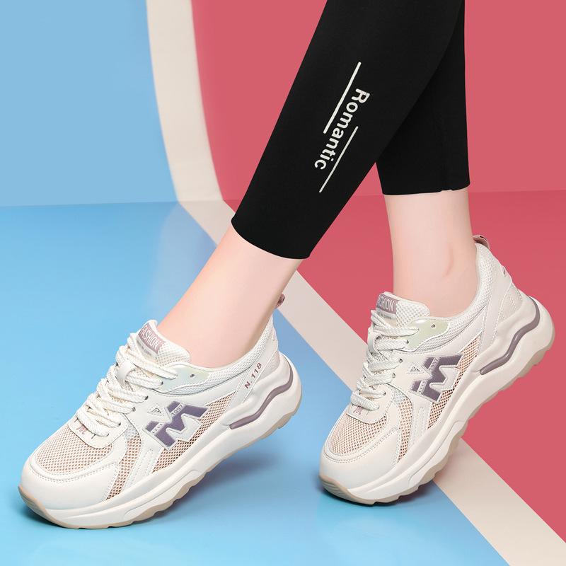 (Broken size does not make up) Sports shoes, little white shoes, board shoes, dad shoes, women s new summer versatile front lace-up 35
(Broken size does not make up) Sports shoes, little white shoes, board shoes, dad shoes, women s new summer versatile front lace-up 35