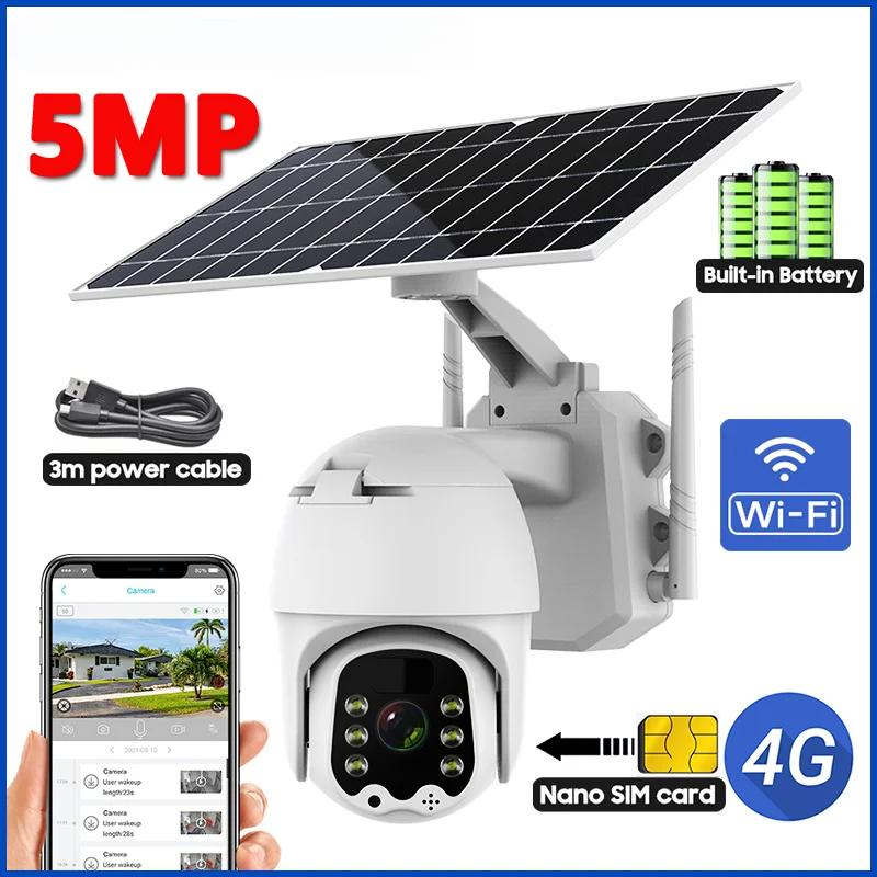 НОВИЙ 5MP 360 Rotate PTZ Сонячна IP 4G SIM-карта/WIFI Виявлення руху Сигналізація Запис Кольорове нічне бачення CCTV Камера безпеки WIFI Cam Battery
НОВИЙ 5MP 360 Rotate PTZ Сонячна IP 4G SIM-карта/WIFI Виявлення руху Сигналізація Запис Кольорове нічне бачення CCTV Камера безпеки WIFI Cam Battery