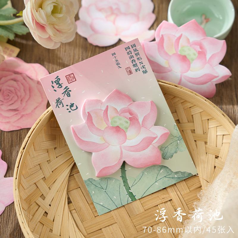 Memo Notes, Four Seasons of Fragrance Series, Chinese Style Flowers and Different Shaped Sticky Notes Student Stationery N Times
Memo Notes, Four Seasons of Fragrance Series, Chinese Style Flowers and Different Shaped Sticky Notes Student Stationery N Times