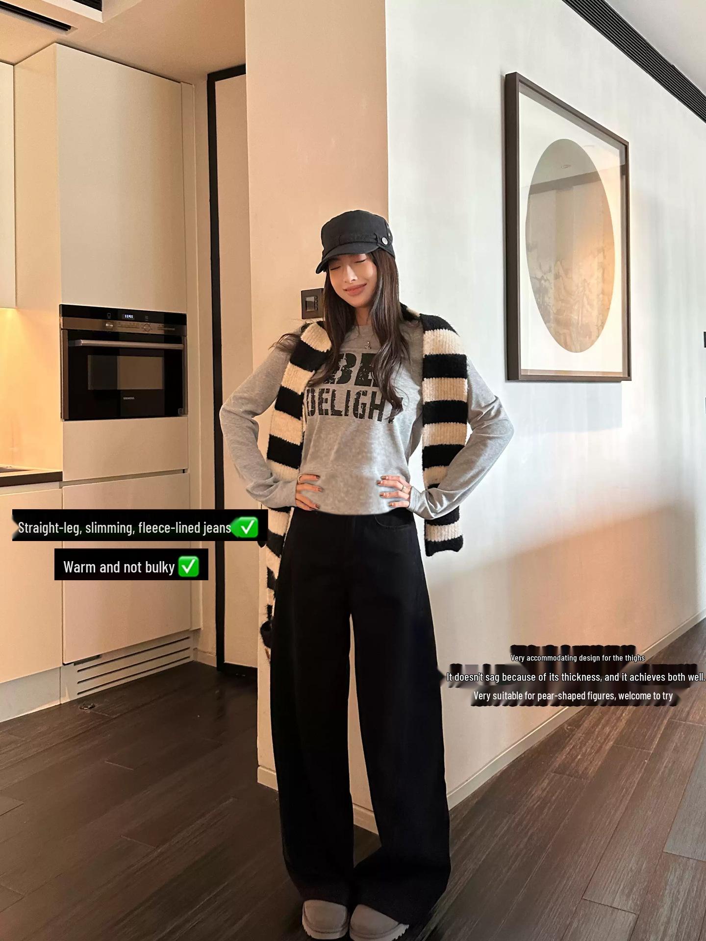 Winter Essential Velvet Maternity Jeans - No Belly Support, Loose Slimming Wide-Leg Pants for Autumn and Winter Wear M
Winter Essential Velvet Maternity Jeans - No Belly Support, Loose Slimming Wide-Leg Pants for Autumn and Winter Wear M