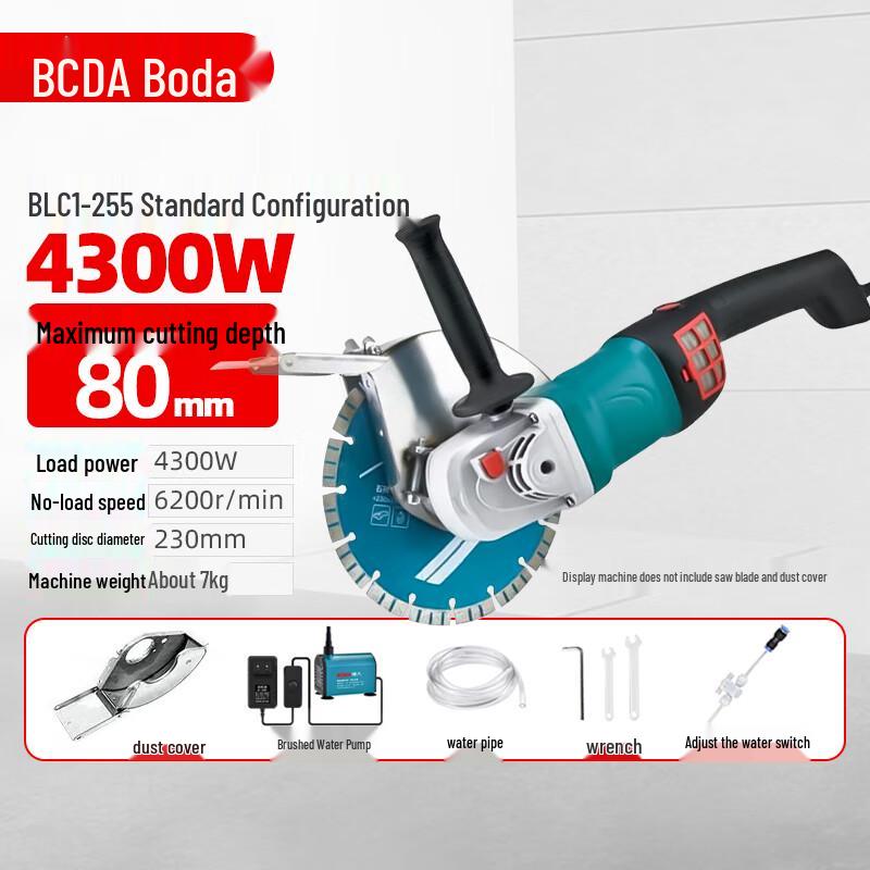 Boda Brushless Wall Slotting Machine CN plug (adapter included) Standard
Boda Brushless Wall Slotting Machine CN plug (adapter included) Standard