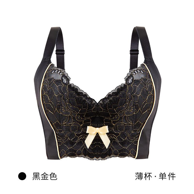 Large breasts show small adjustment type underwear gather and close secondary breasts, anti-sagging and anti-expansion thin bra set 90E чорний
Large breasts show small adjustment type underwear gather and close secondary breasts, anti-sagging and anti-expansion thin bra set 90E чорний