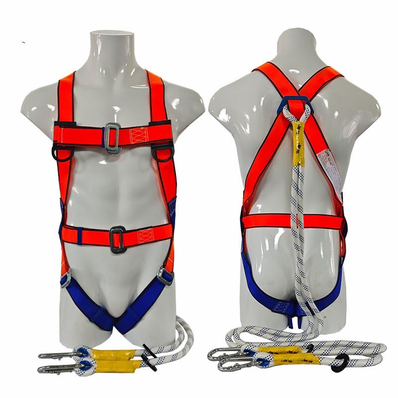 Brangdy Five-Point Full Body Safety Harness
Brangdy Five-Point Full Body Safety Harness