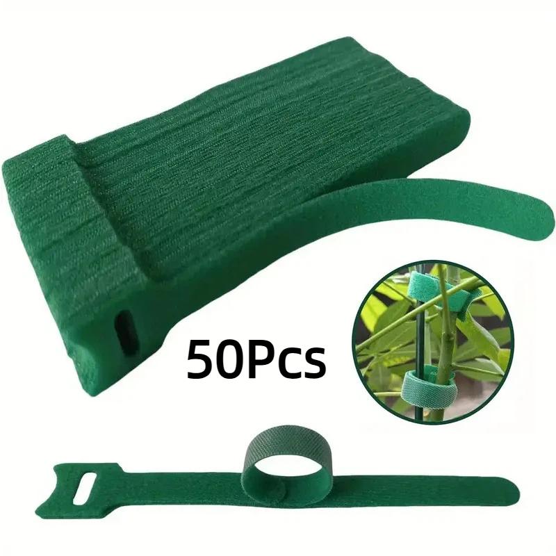 New 50/100Pcs Reusable Non-Slip Nylon Plant Ties With Hook & Loop Fasteners Adjustable Gardening Ties For Secure Plant Support
New 50/100Pcs Reusable Non-Slip Nylon Plant Ties With Hook & Loop Fasteners Adjustable Gardening Ties For Secure Plant Support