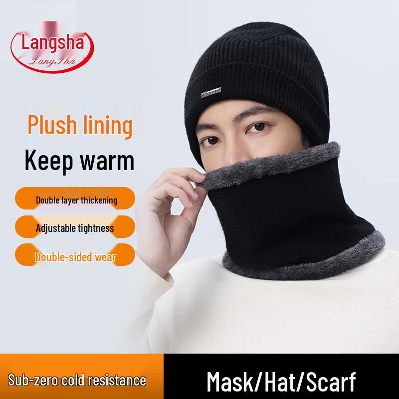 LangSha Unisex Winter Wool Knit Hat & Scarf Set
LangSha Unisex Winter Wool Knit Hat & Scarf Set