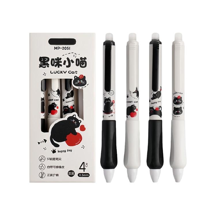 4Pcs Erasable Retractable Gel Pen Ergonomic Triangular Grip Erasable Gel Inks Pen 0.5MM Tip Quick Dry for Journaling
4Pcs Erasable Retractable Gel Pen Ergonomic Triangular Grip Erasable Gel Inks Pen 0.5MM Tip Quick Dry for Journaling