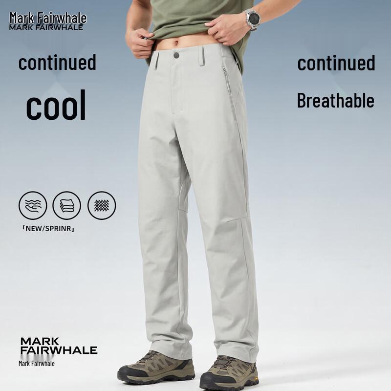 MARK FAIRWHALE Men s Loose Straight Leg Casual Pants M
MARK FAIRWHALE Men s Loose Straight Leg Casual Pants M