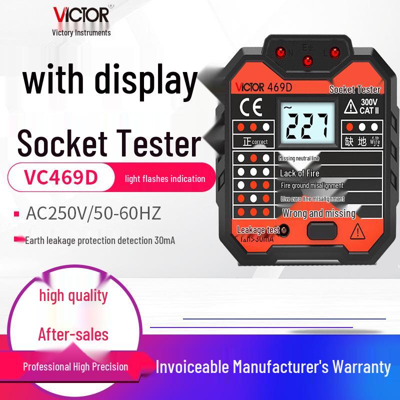 VICTOR VC469C/D Тестер розеток з дисплеєм та виявленням витоку струму VC469D
VICTOR VC469C/D Тестер розеток з дисплеєм та виявленням витоку струму VC469D