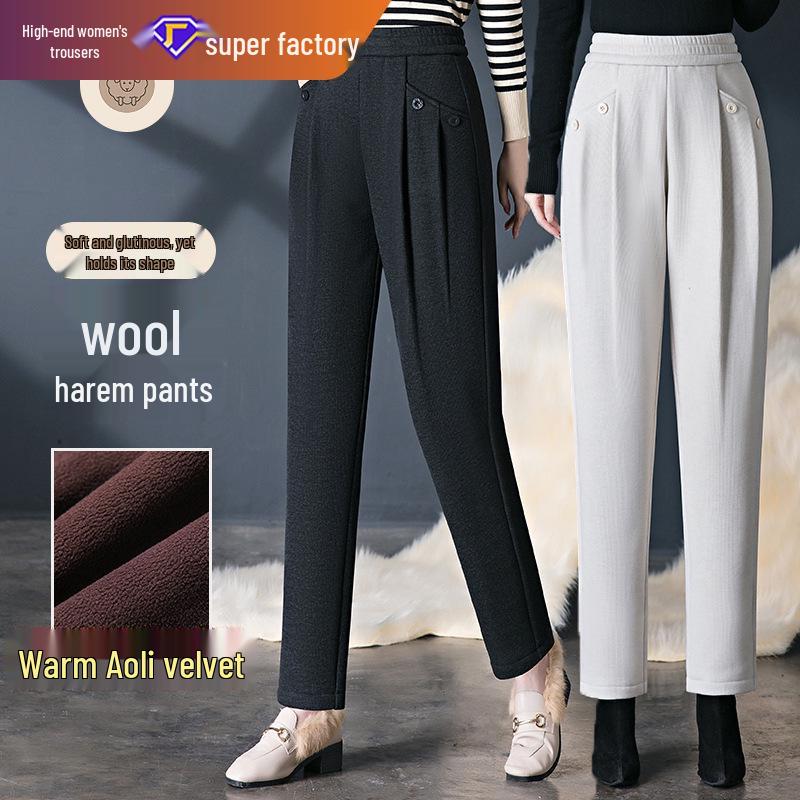 Women s Fleece-Lined Woolen Harem Pants - Velvet Elastic Waist, Winter Casual Trousers for Middle-Aged and Elderly Mothers. L абрикосовый
Women s Fleece-Lined Woolen Harem Pants - Velvet Elastic Waist, Winter Casual Trousers for Middle-Aged and Elderly Mothers. L абрикосовый
