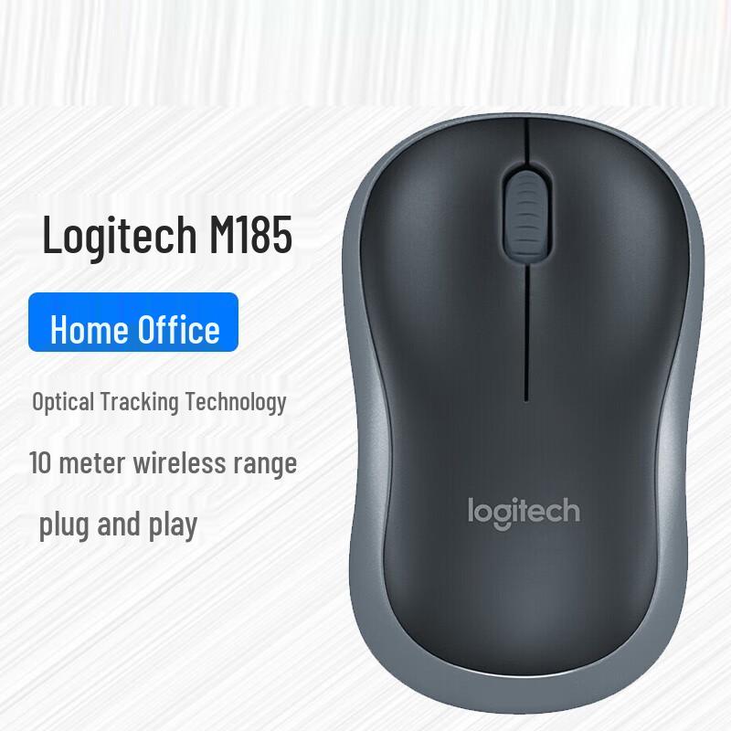 Logitech M185/M186 Wireless Mouse
Logitech M185/M186 Wireless Mouse