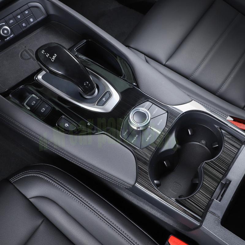 Для Haval F7 F7X-автомобильная панель передач, рамка чашки, декоративные накладки, аксессуары, внутренние молдинги из нержавеющей стали
Для Haval F7 F7X-автомобильная панель передач, рамка чашки, декоративные накладки, аксессуары, внутренние молдинги из нержавеющей стали