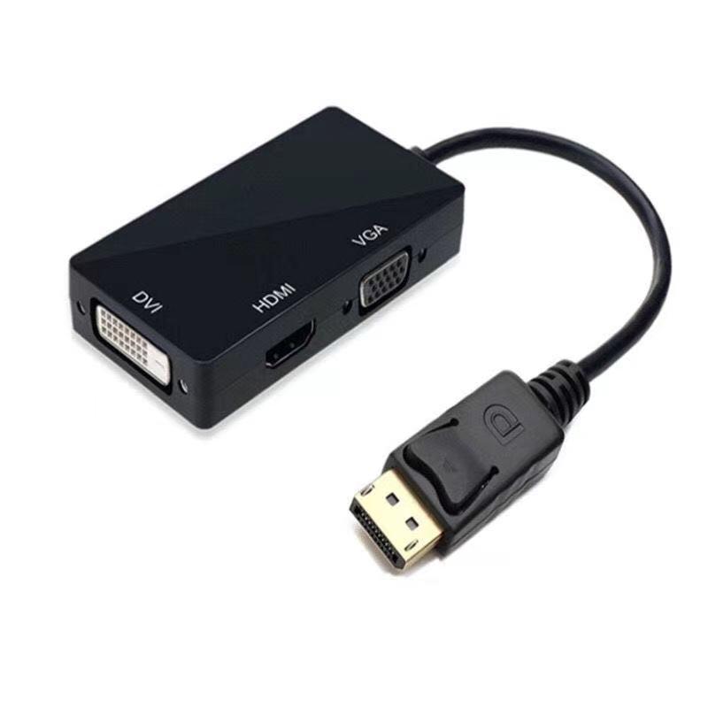 Mini DP to HDMI/VGA/DVI 3-in-1 Adapter Cable for Thunderbolt Laptops 0.25m
Mini DP to HDMI/VGA/DVI 3-in-1 Adapter Cable for Thunderbolt Laptops 0.25m