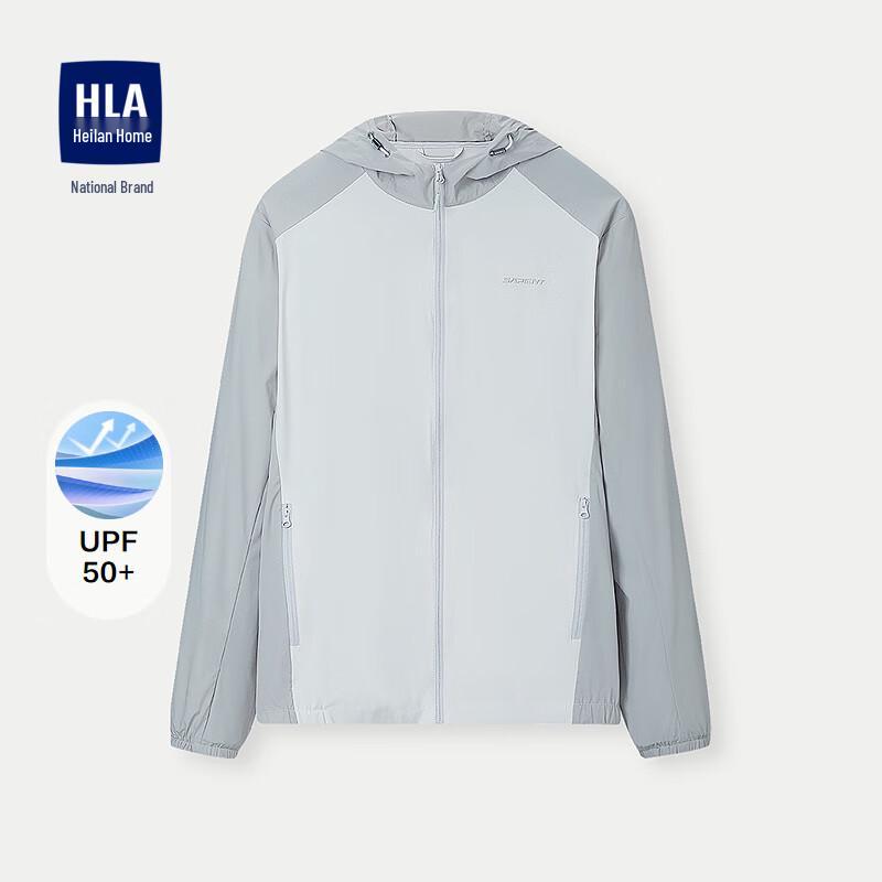 Мужская куртка с капюшоном и цветными блоками для защиты от солнца 175(50) / 149-165 lbs
Мужская куртка с капюшоном и цветными блоками для защиты от солнца 175(50) / 149-165 lbs