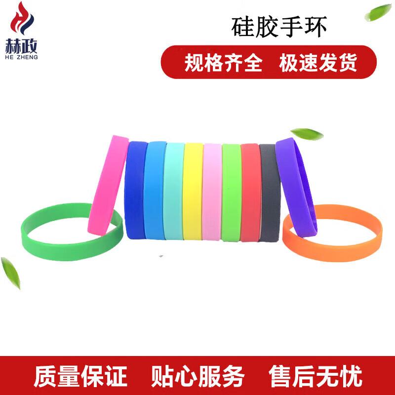 Silicone Wristband (300 Count)
Silicone Wristband (300 Count)