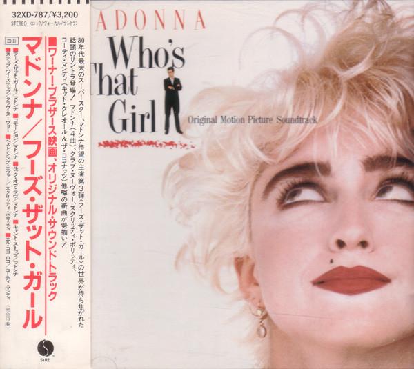 CD MADONNA - Who s That Girl (Original Motion Pi 32XD787 Sire 1987 Japan Pop Used
CD MADONNA - Who s That Girl (Original Motion Pi 32XD787 Sire 1987 Japan Pop Used