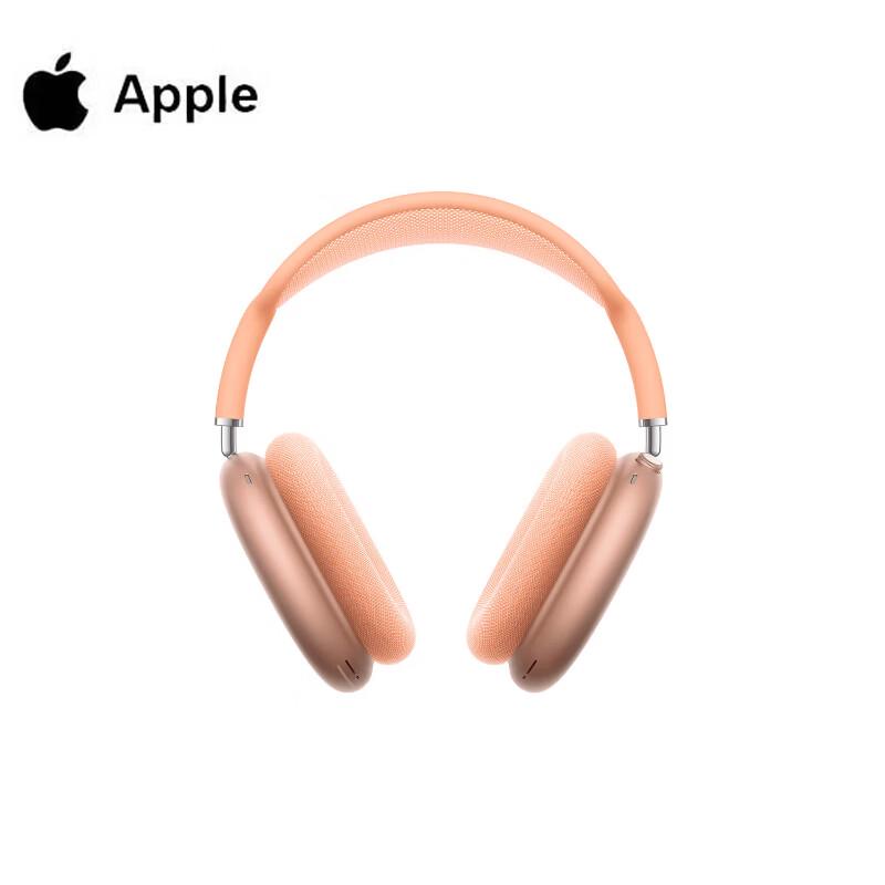 Apple AirPods Max 2 (2026) Over-Ear ANC Headphones, Orange
Apple AirPods Max 2 (2026) Over-Ear ANC Headphones, Orange