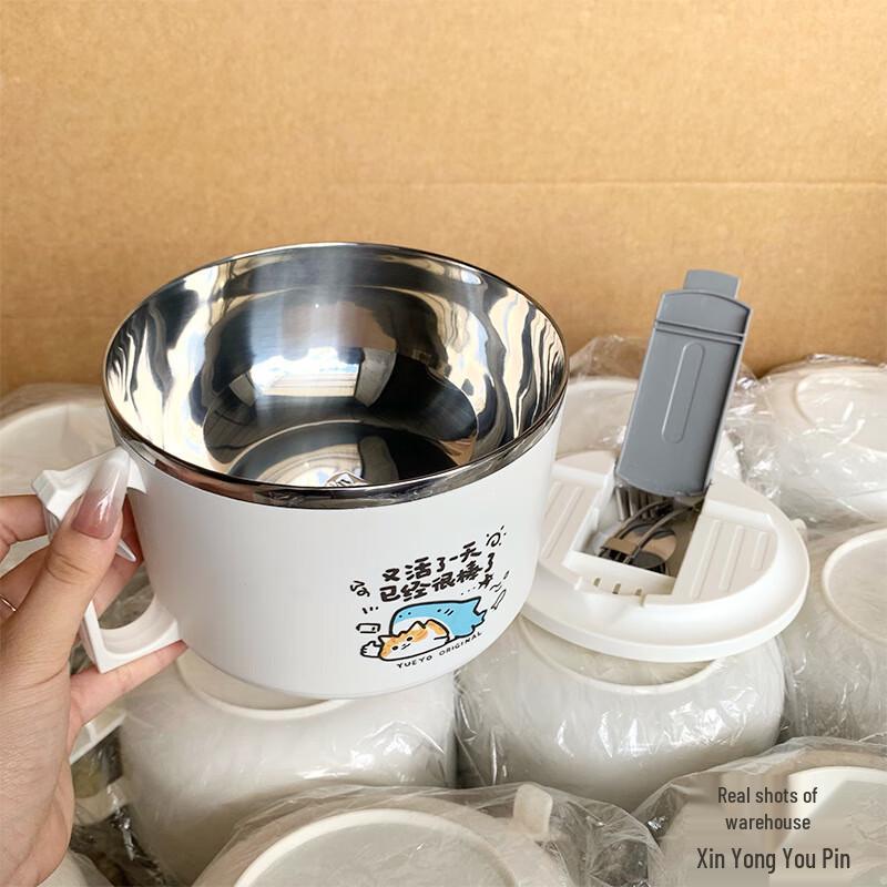 ZISIZ 15cm Stainless Steel Instant Noodle Bowl with Lid
ZISIZ 15cm Stainless Steel Instant Noodle Bowl with Lid