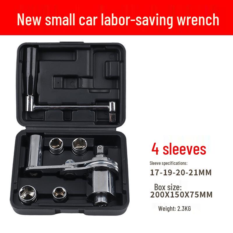 Power-Boost Car Wrench: Effort-Saving Tire Removal & Installation Tool
Power-Boost Car Wrench: Effort-Saving Tire Removal & Installation Tool