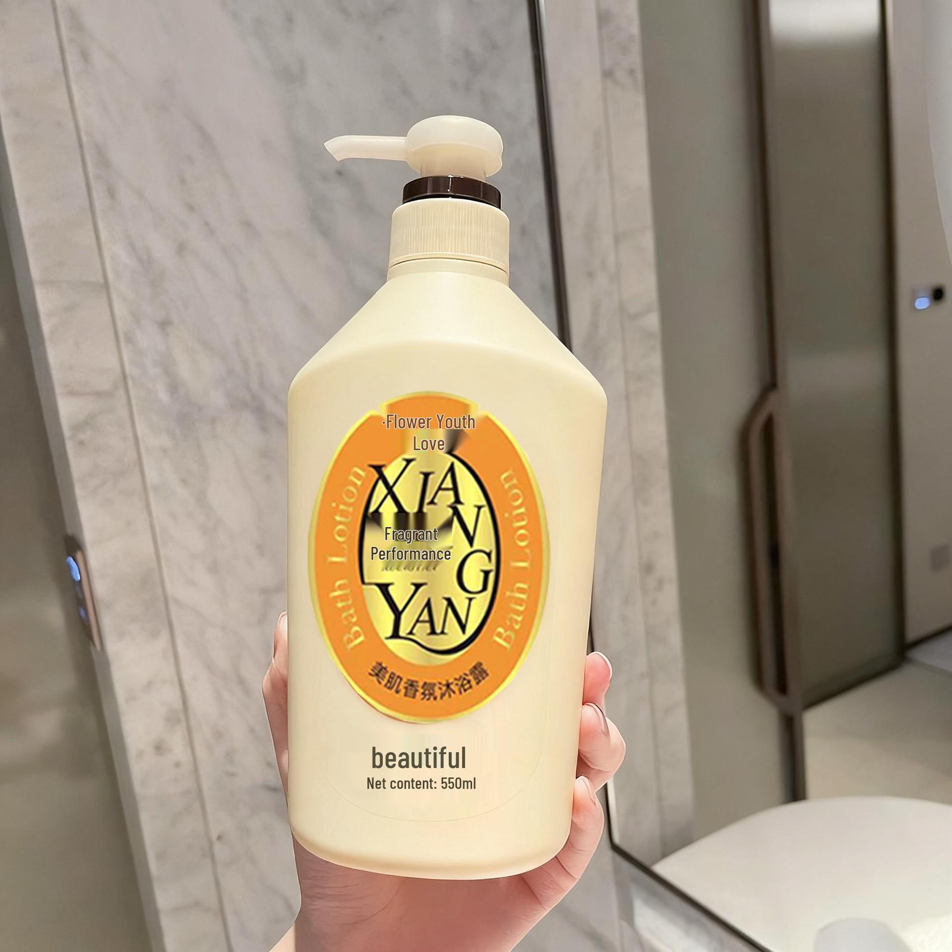 550ml Family Size Shower Gel: Long-Lasting Fragrance, Luxurious Foam, Easy Rinse
550ml Family Size Shower Gel: Long-Lasting Fragrance, Luxurious Foam, Easy Rinse