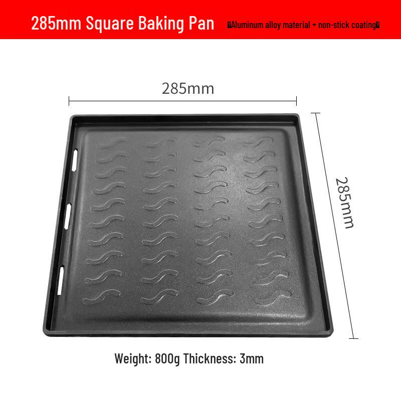 Zhìshì Smokeless Non-stick Electric Grill Pan
Zhìshì Smokeless Non-stick Electric Grill Pan
